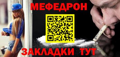 2c-b Гусев