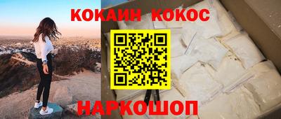 первитин Гусь-Хрустальный