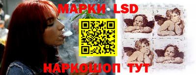 первитин Гусь-Хрустальный