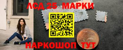 2c-b Гусев