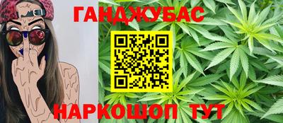 первитин Гусь-Хрустальный
