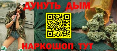 2c-b Гусев