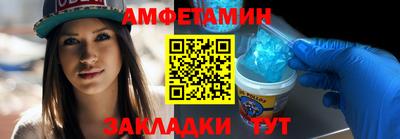 2c-b Гусев