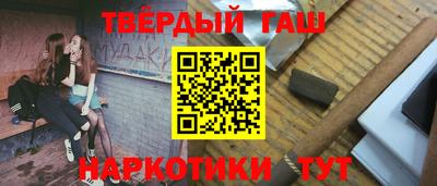 первитин Гусь-Хрустальный