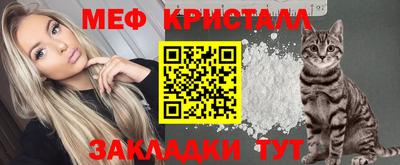 2c-b Гусев
